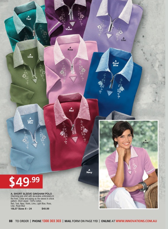 Innovations Catalogue