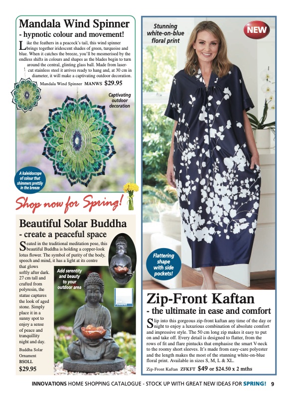 Innovations Catalogue