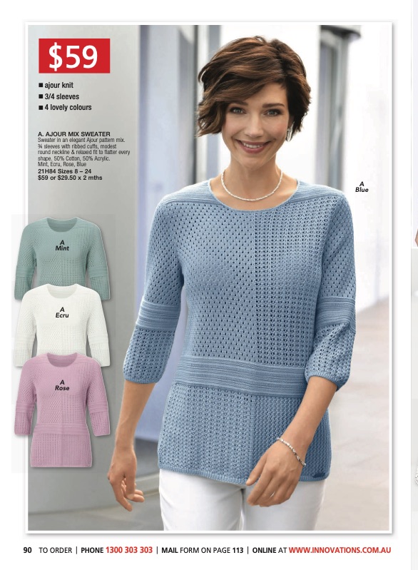 Innovations Catalogue