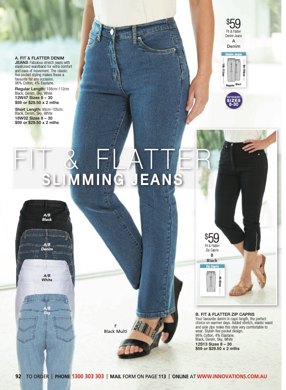 Innovations Catalogue