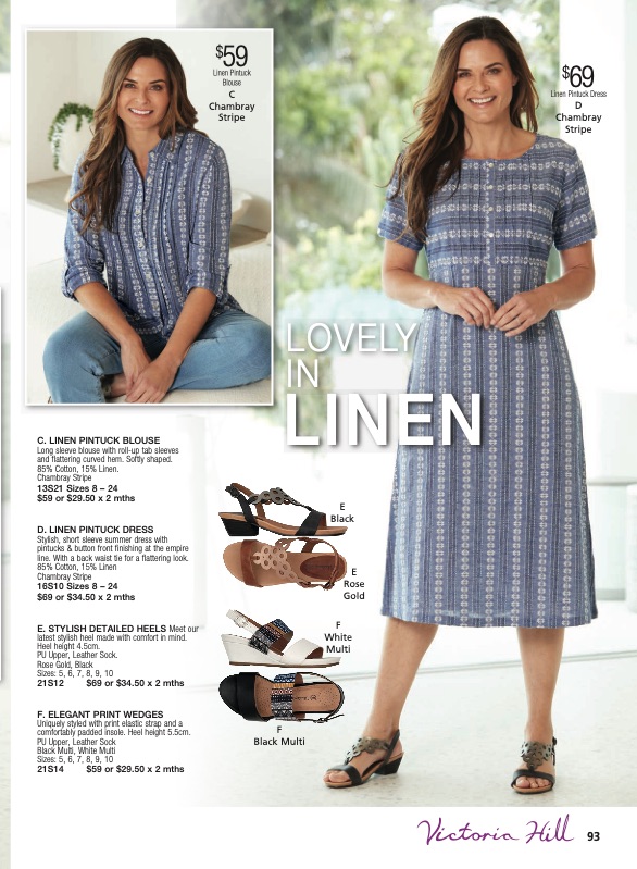 Innovations Catalogue