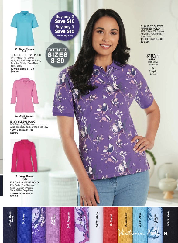 Innovations Catalogue