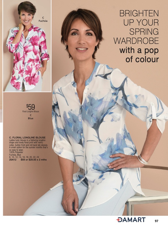 Innovations Catalogue