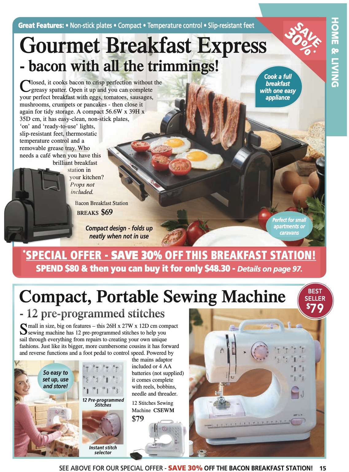 Innovations Catalogue