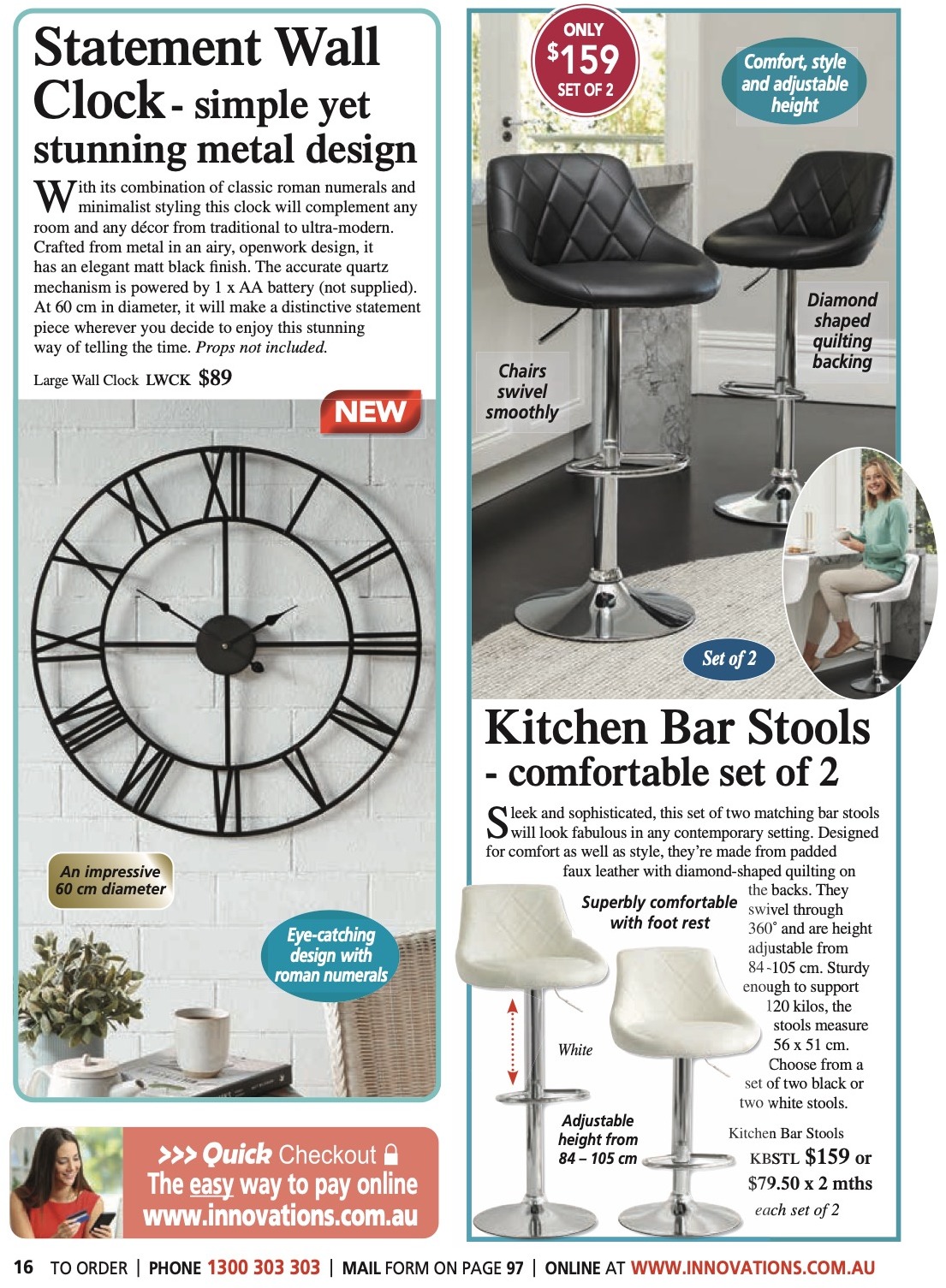 Innovations Catalogue