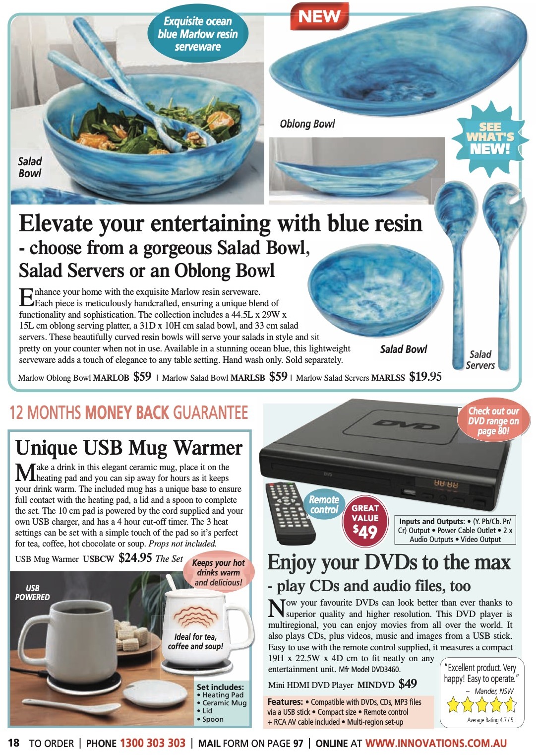 Innovations Catalogue