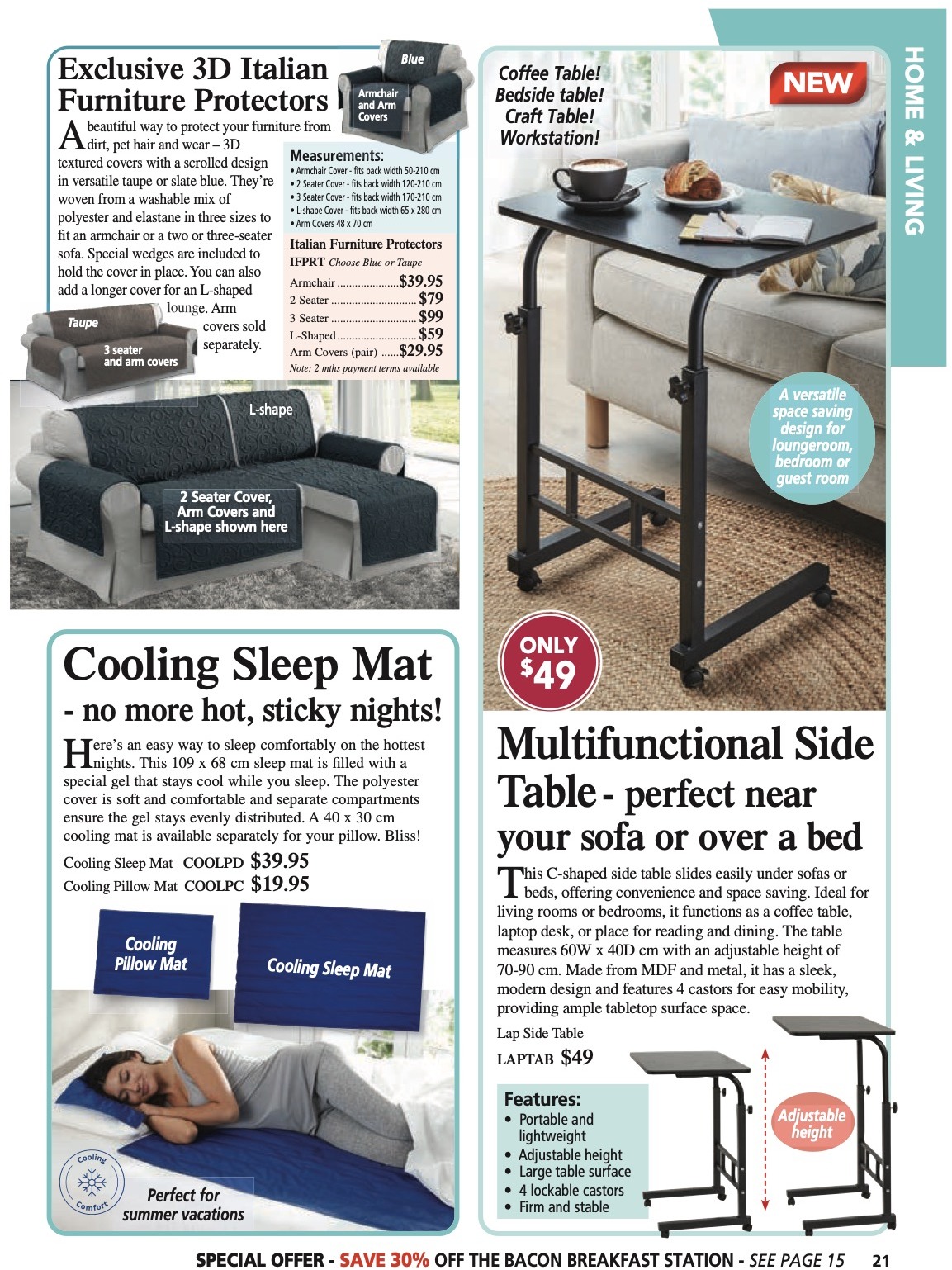 Innovations Catalogue