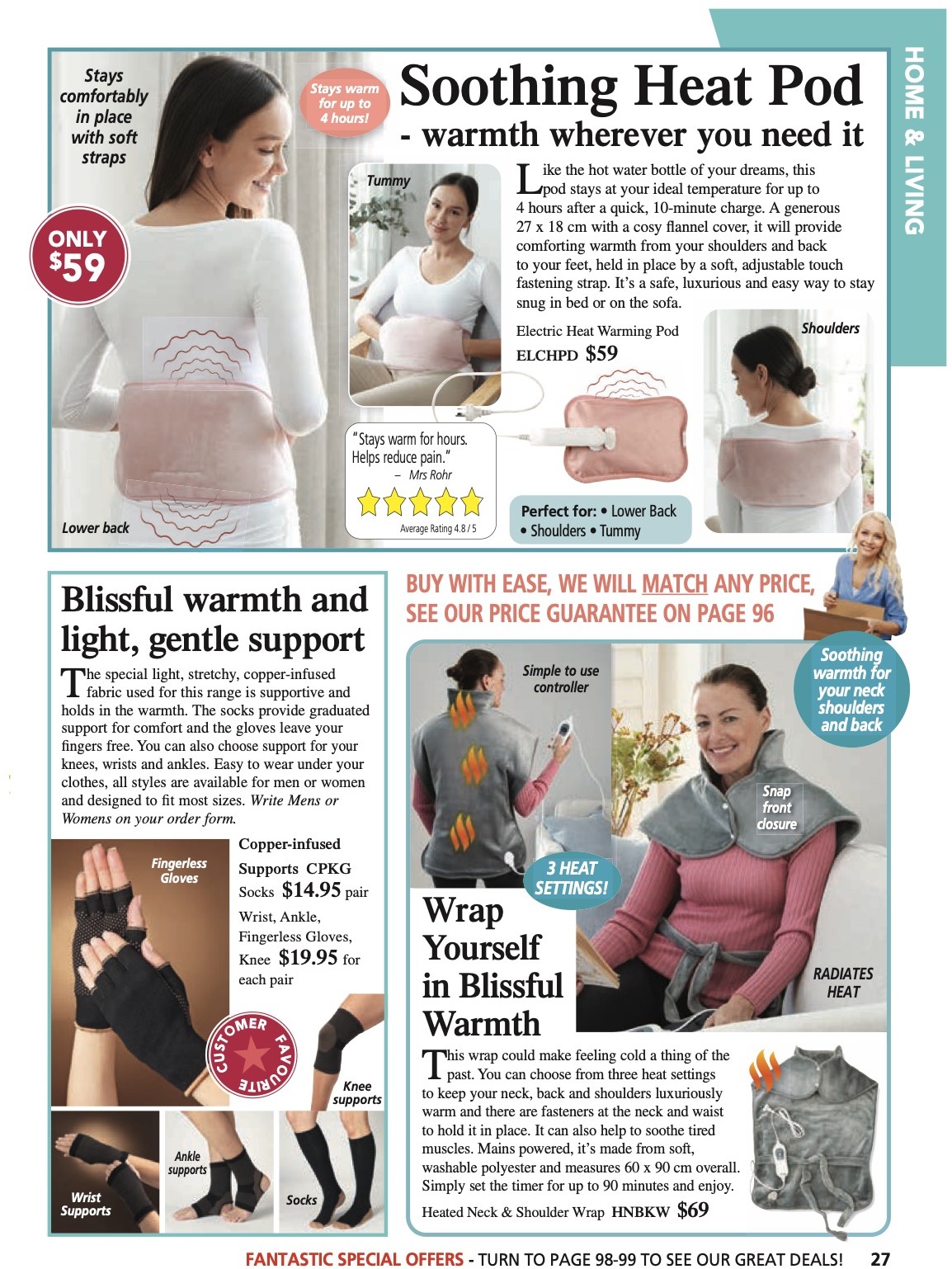 Innovations Catalogue