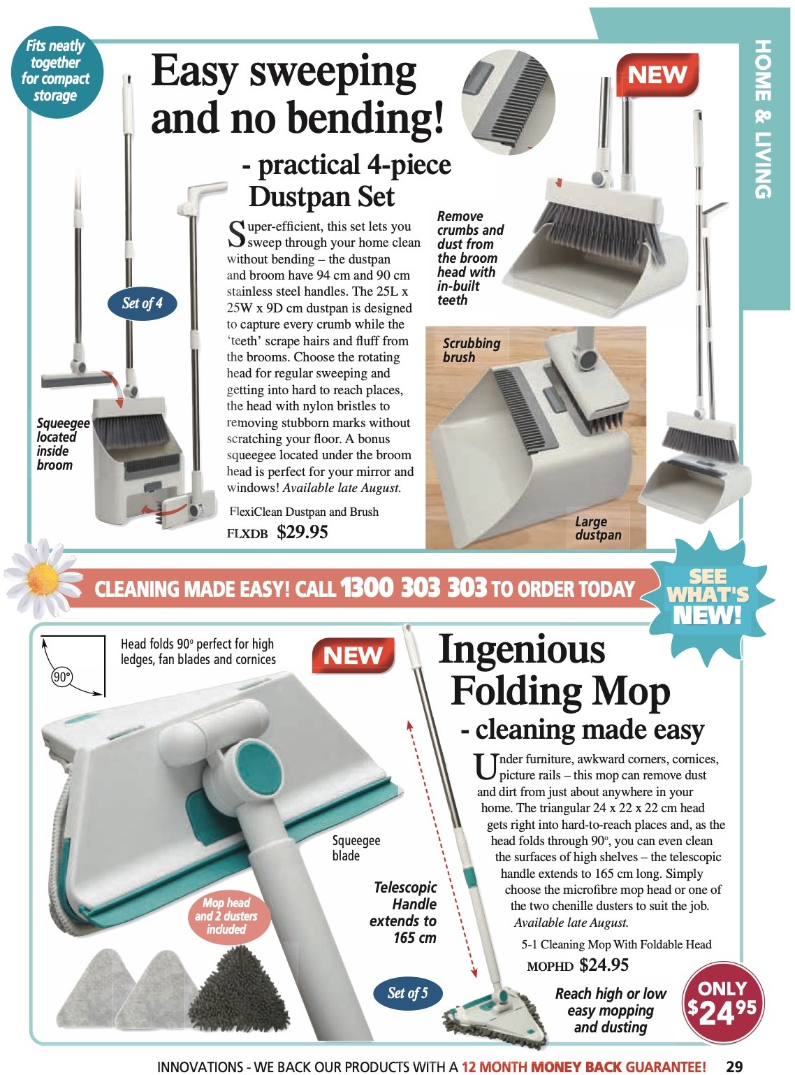 Innovations Catalogue