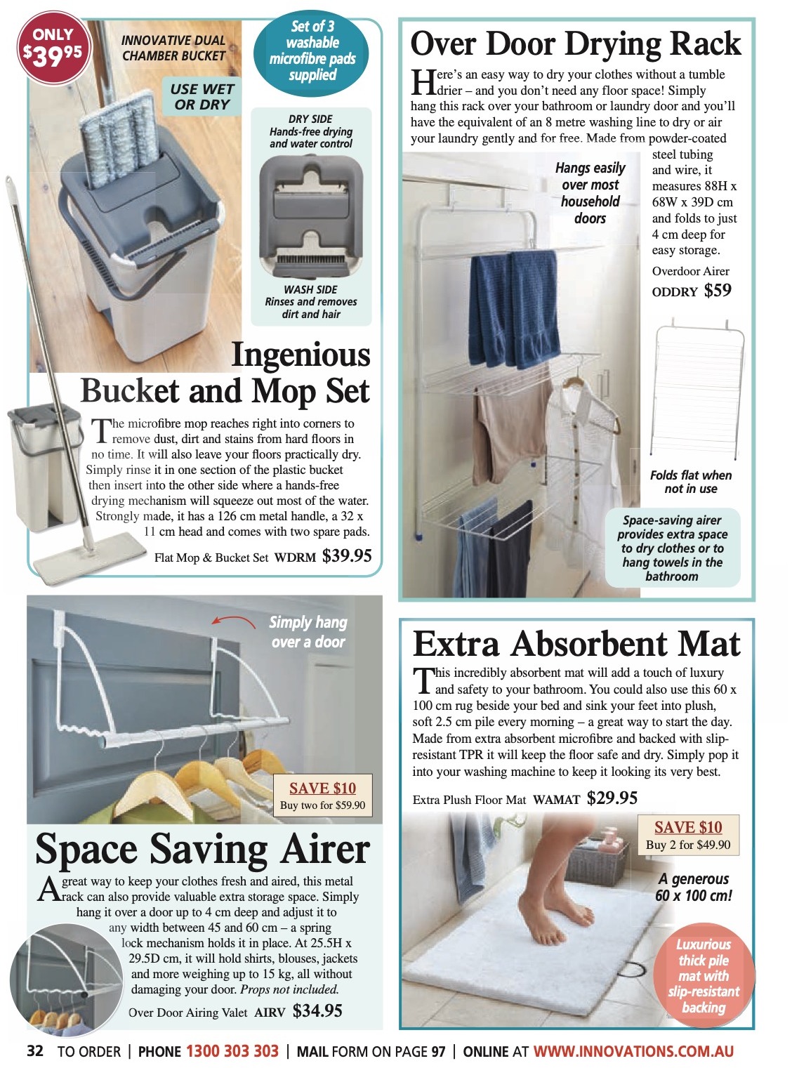 Innovations Catalogue