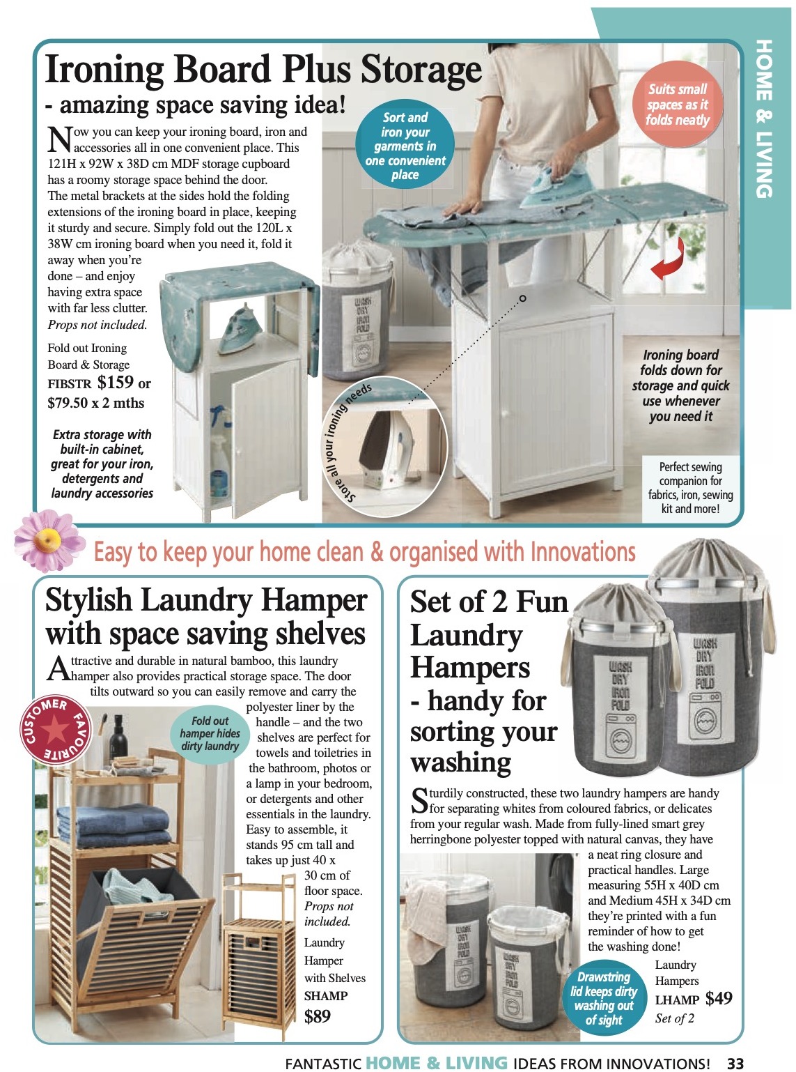 Innovations Catalogue