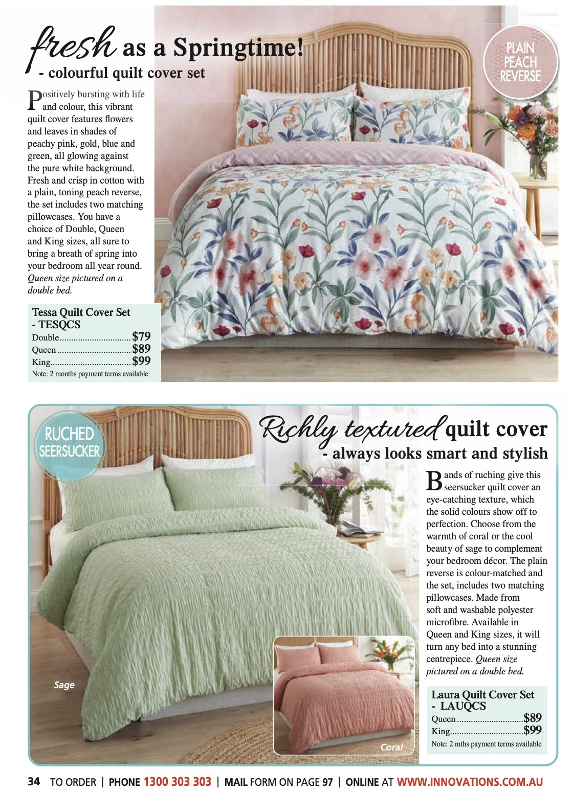 Innovations Catalogue