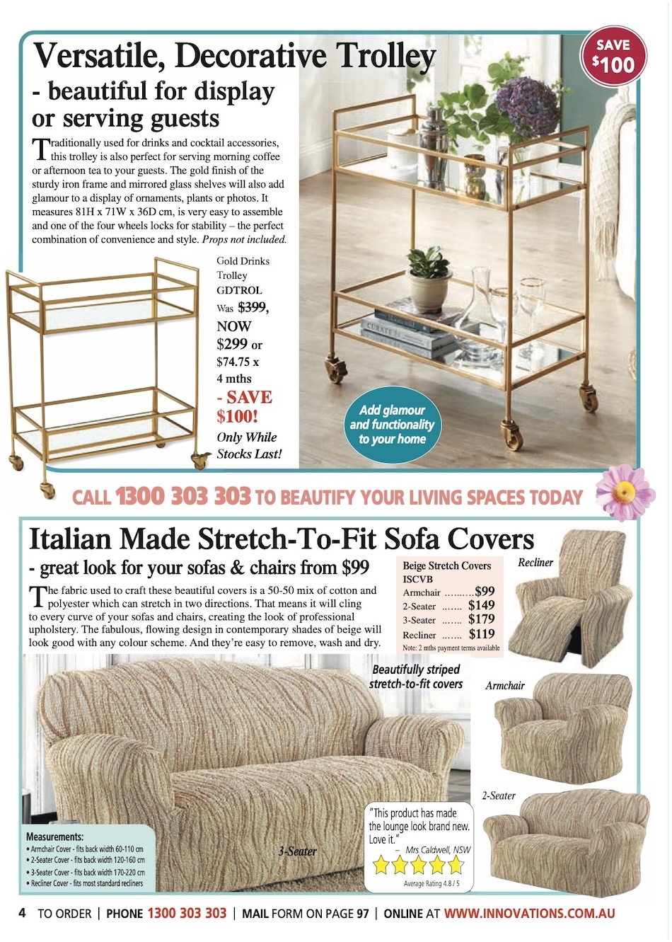 Innovations Catalogue