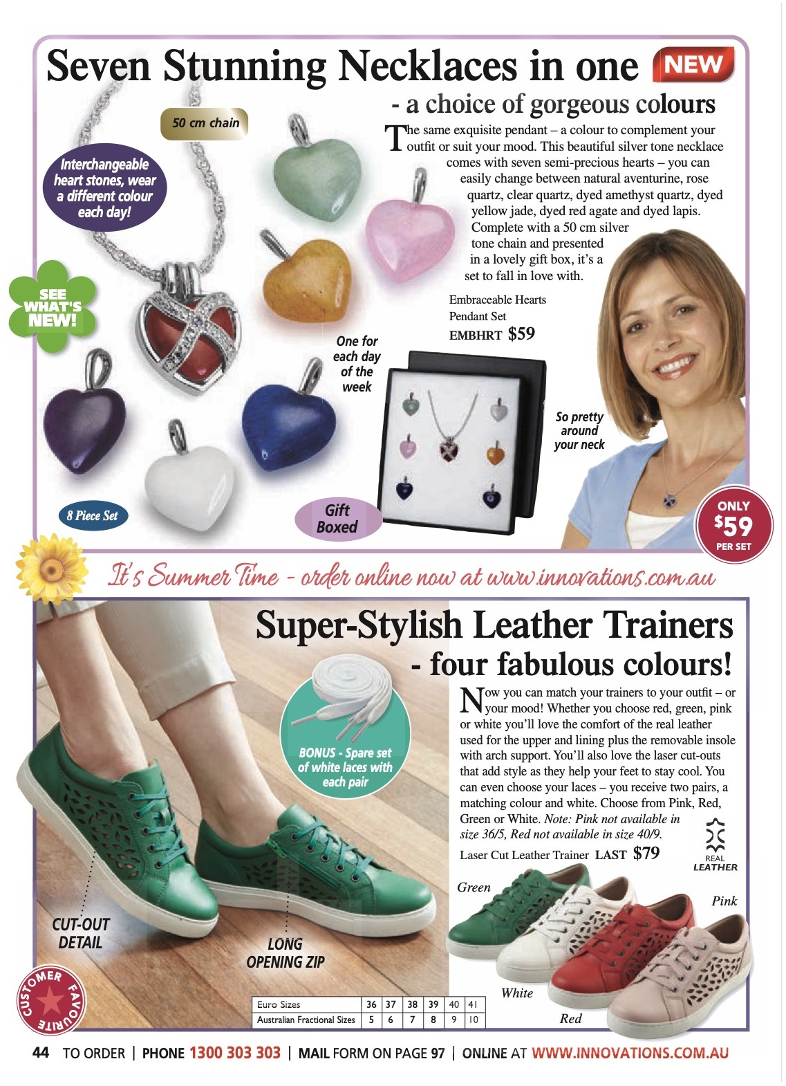 Innovations Catalogue