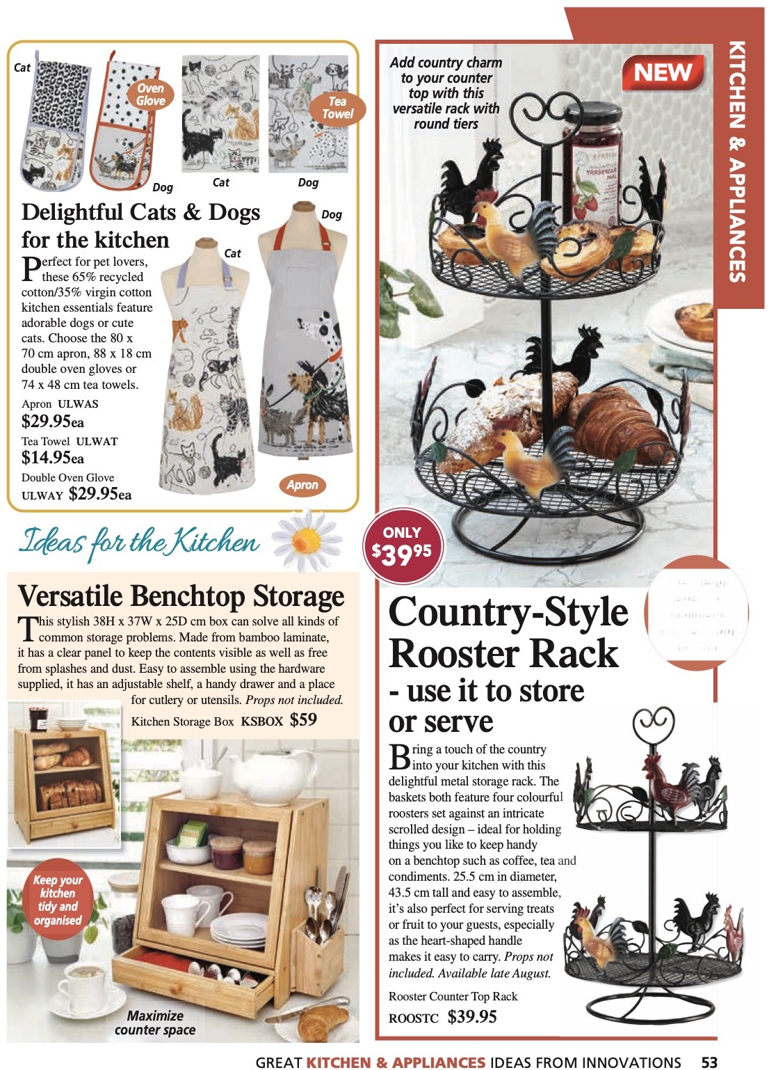 Innovations Catalogue