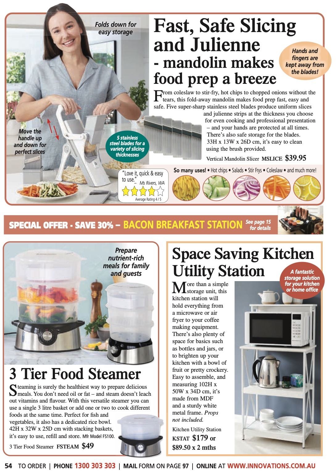 Innovations Catalogue