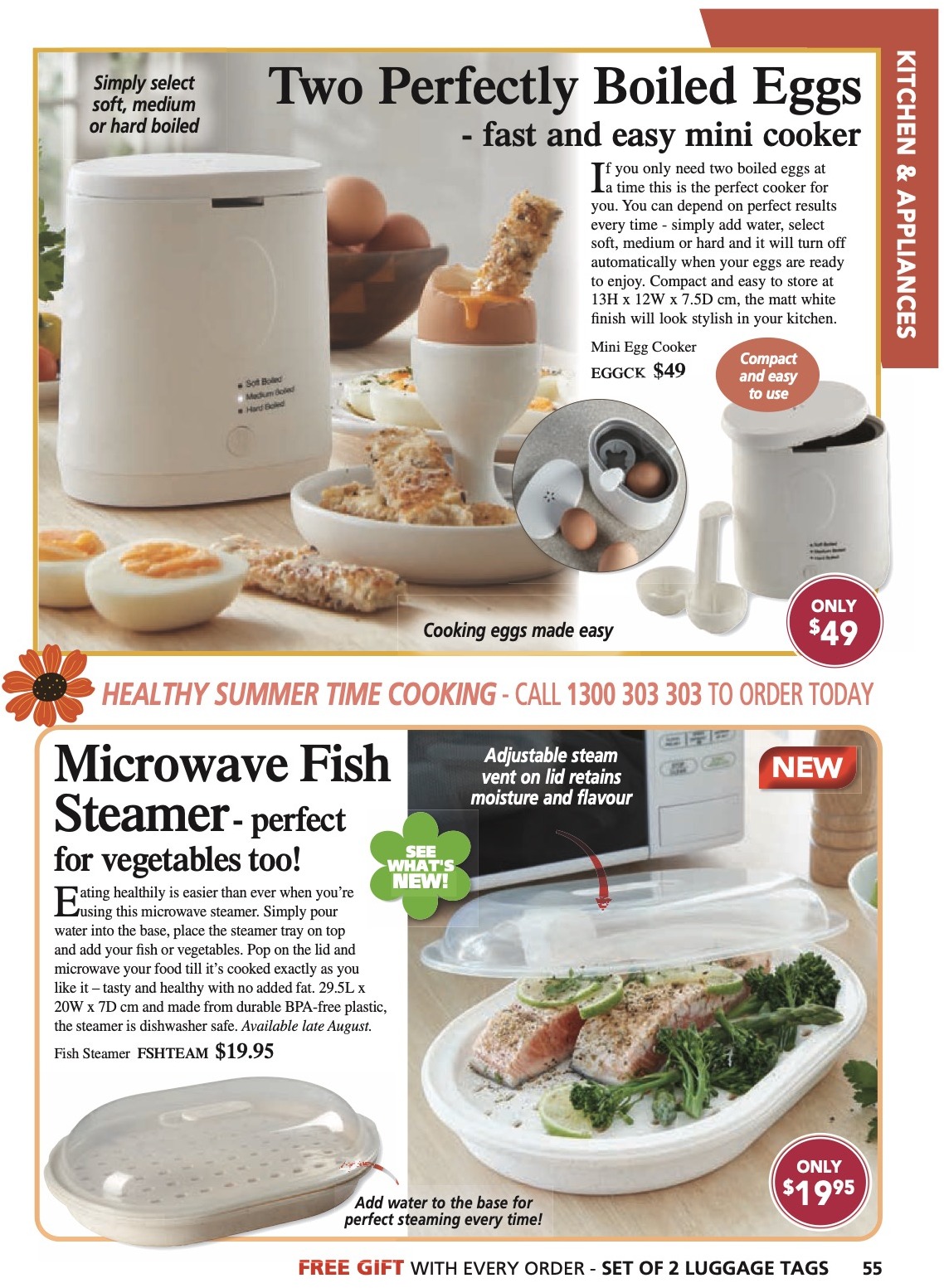 Innovations Catalogue