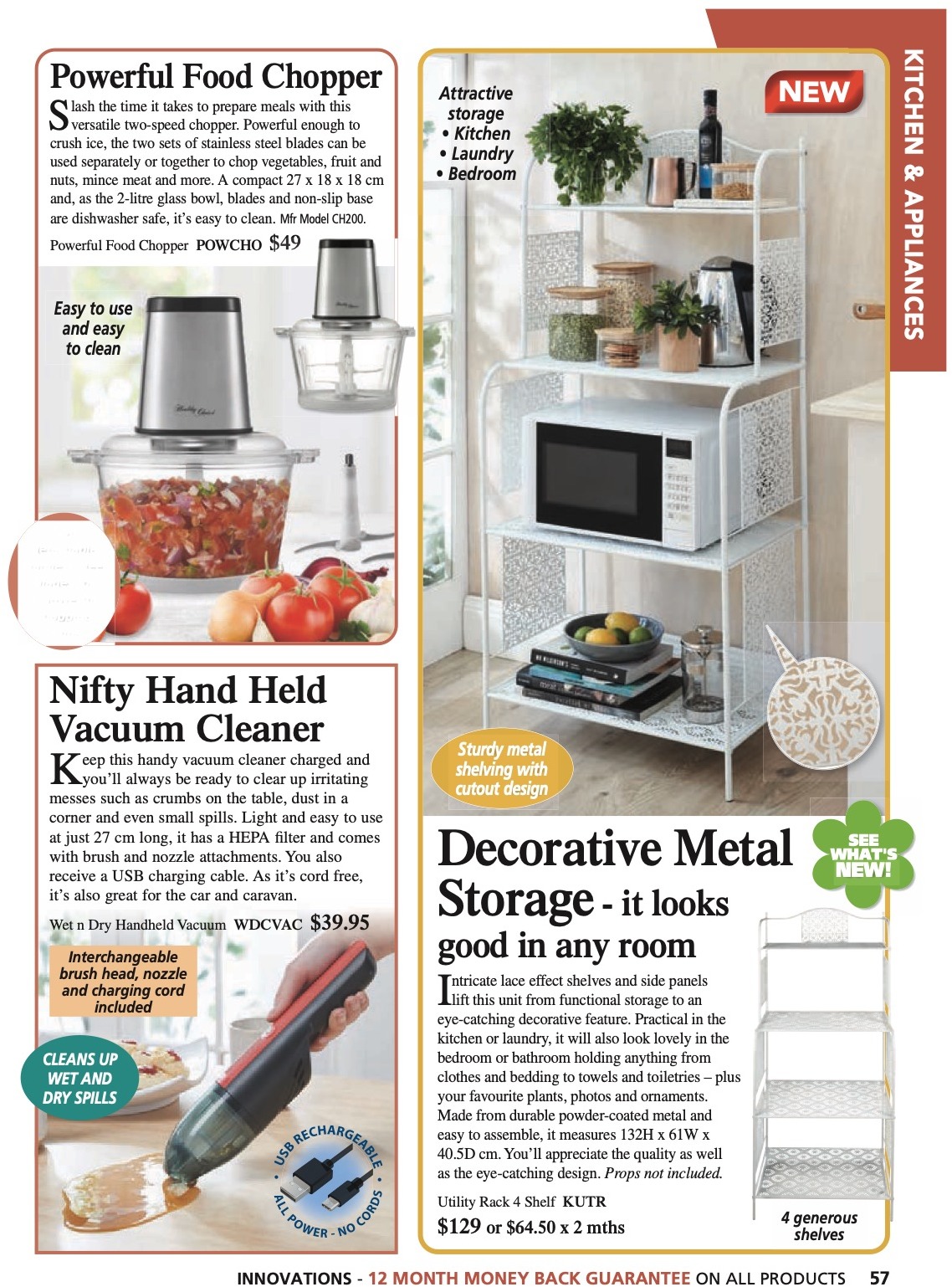 Innovations Catalogue