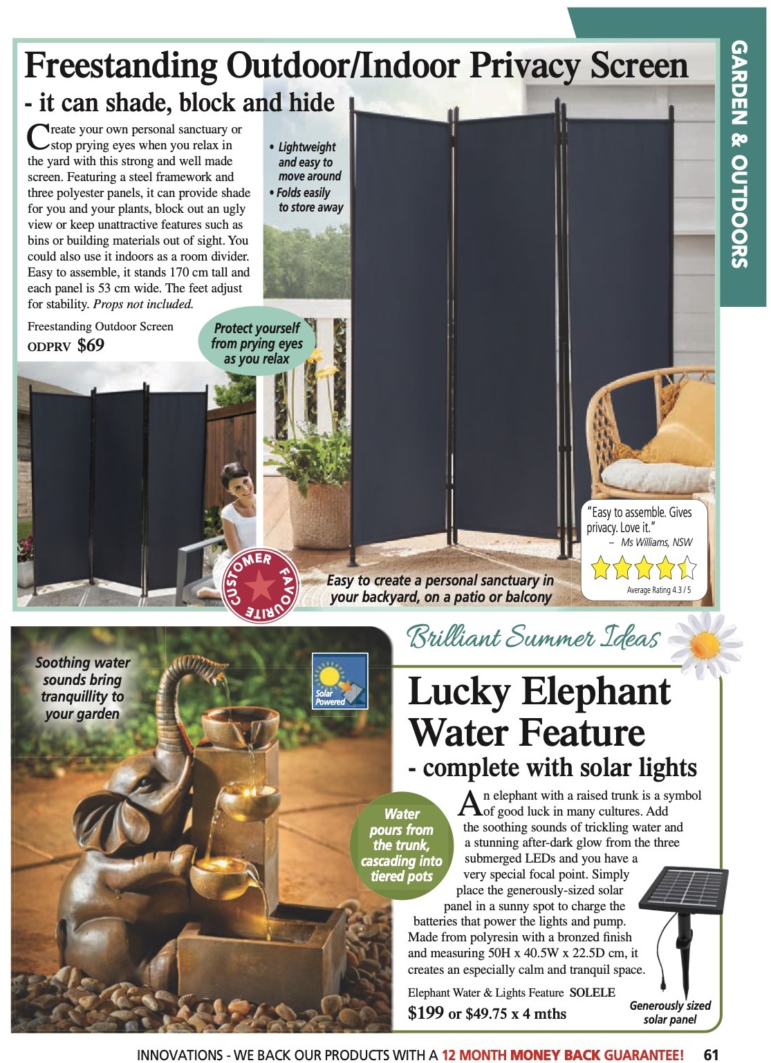 Innovations Catalogue