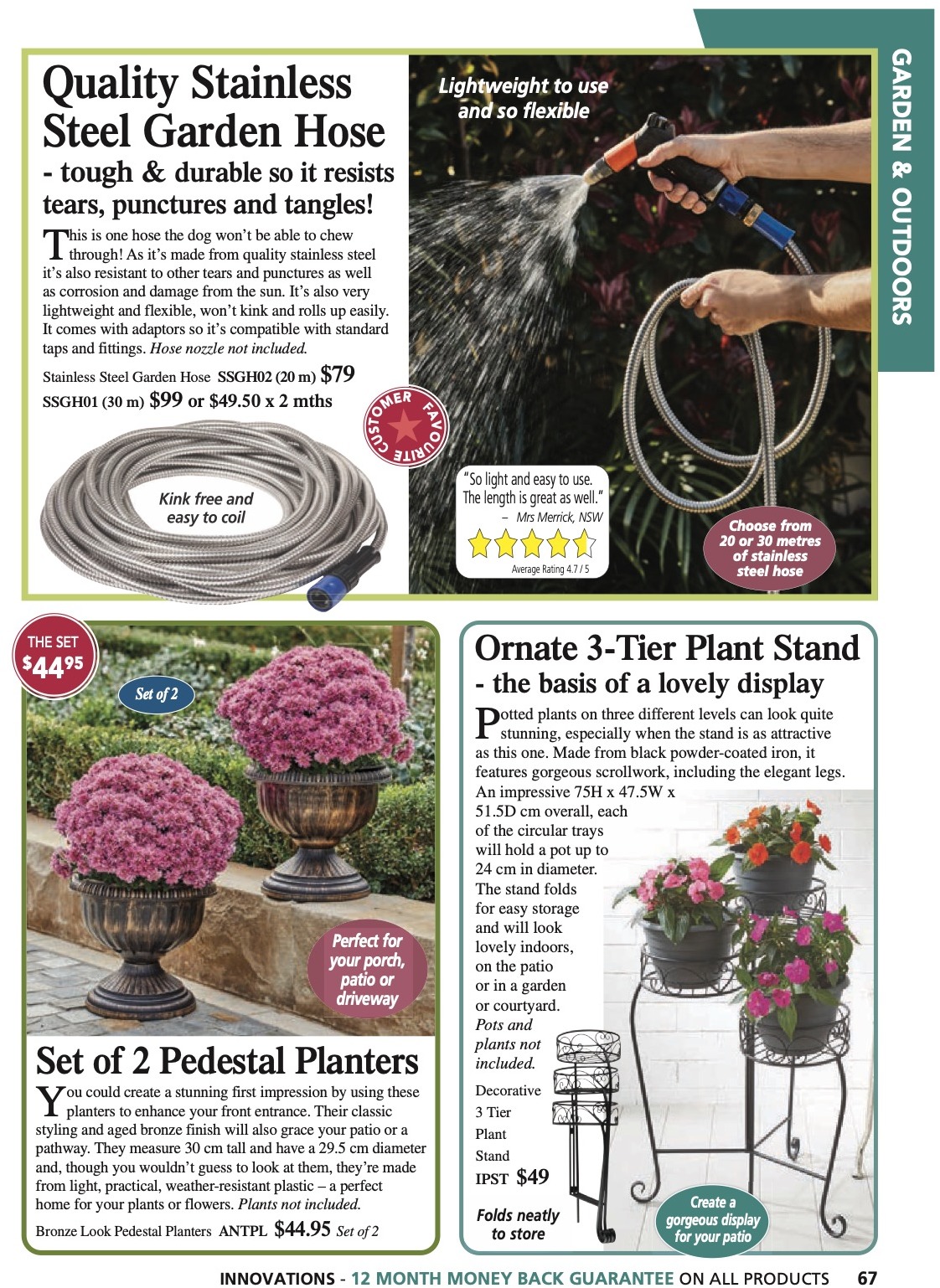 Innovations Catalogue