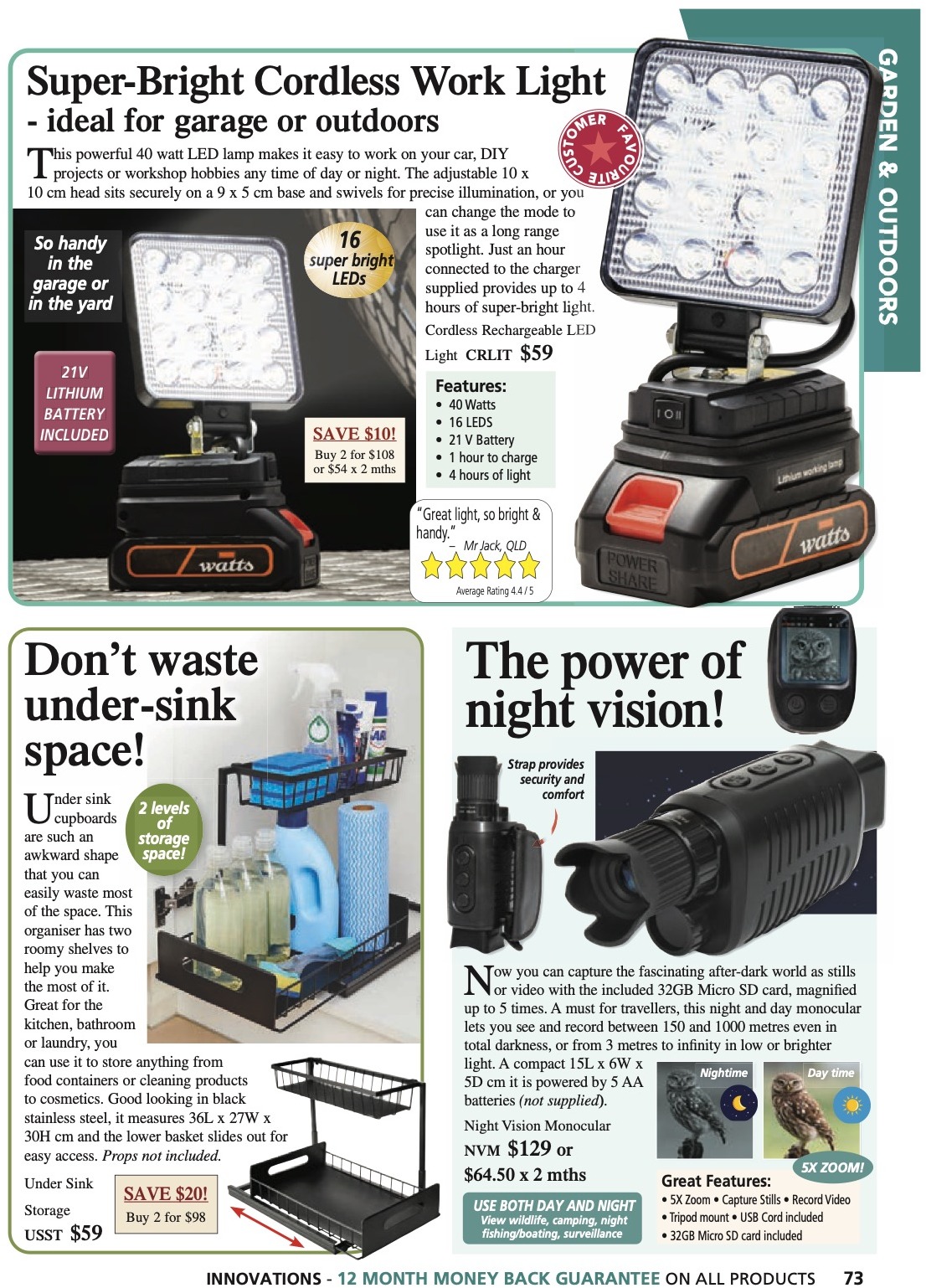 Innovations Catalogue