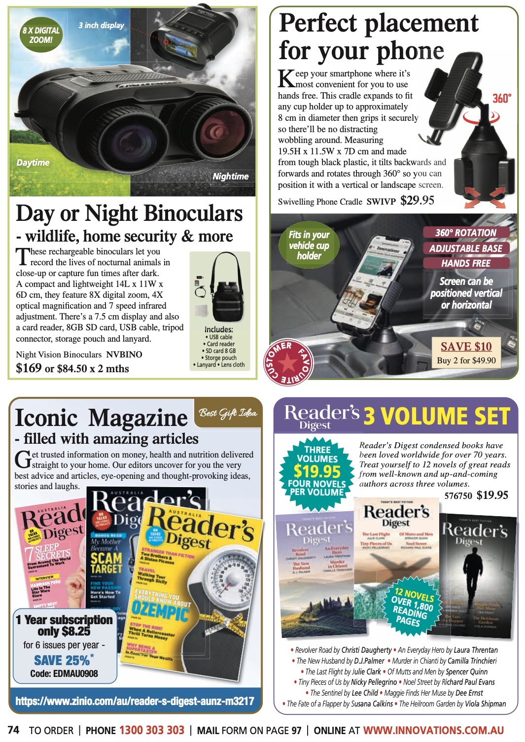 Innovations Catalogue