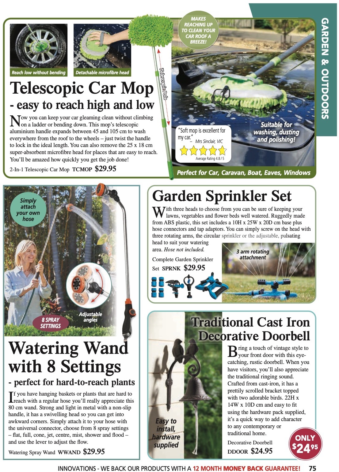 Innovations Catalogue