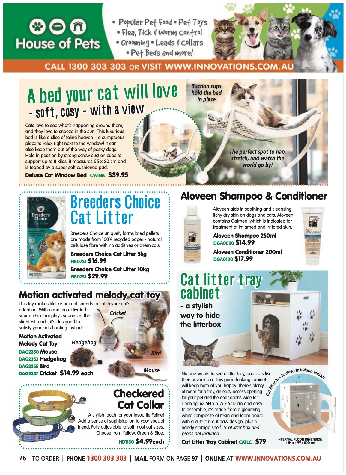 Innovations Catalogue