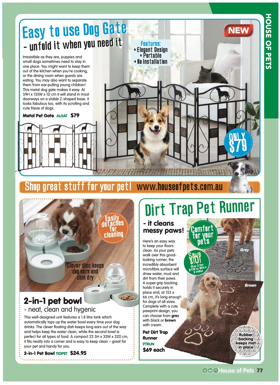 Innovations Catalogue