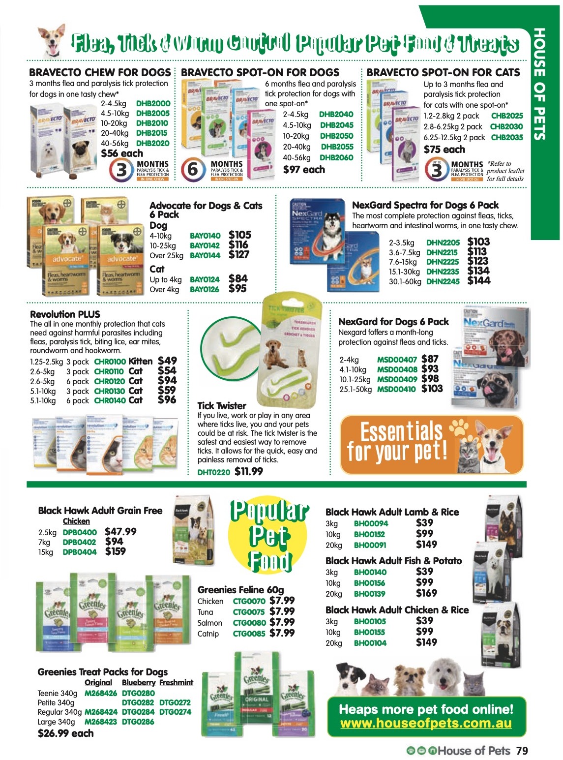 Innovations Catalogue