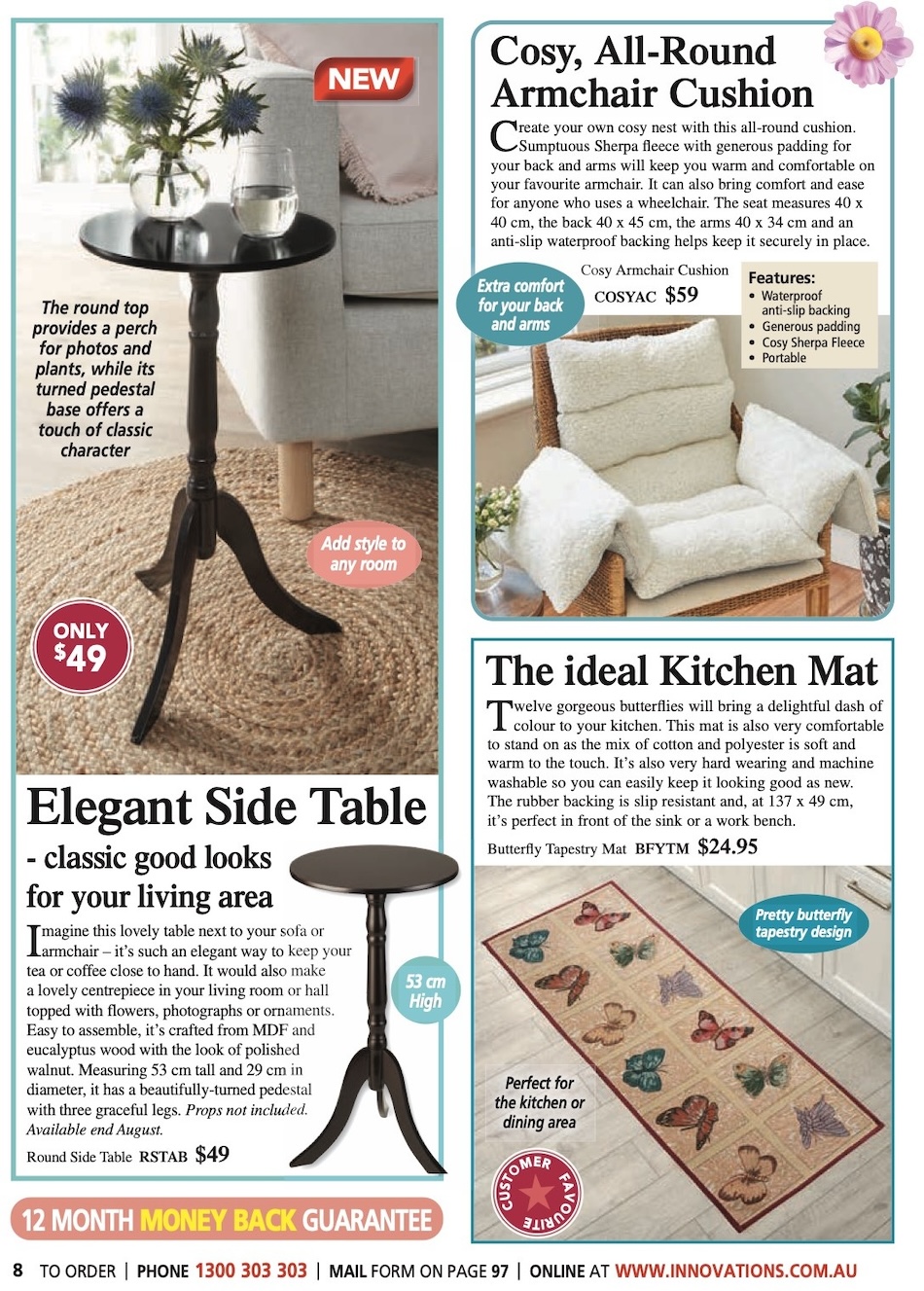 Innovations Catalogue