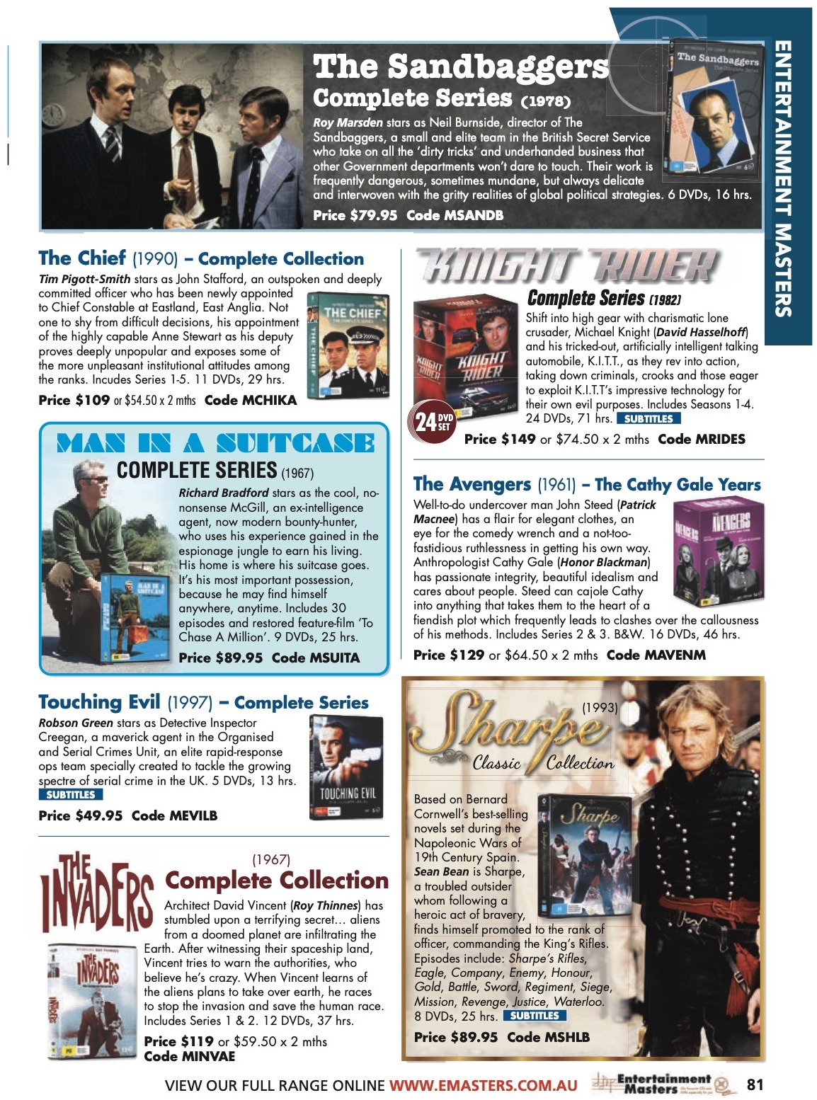 Innovations Catalogue