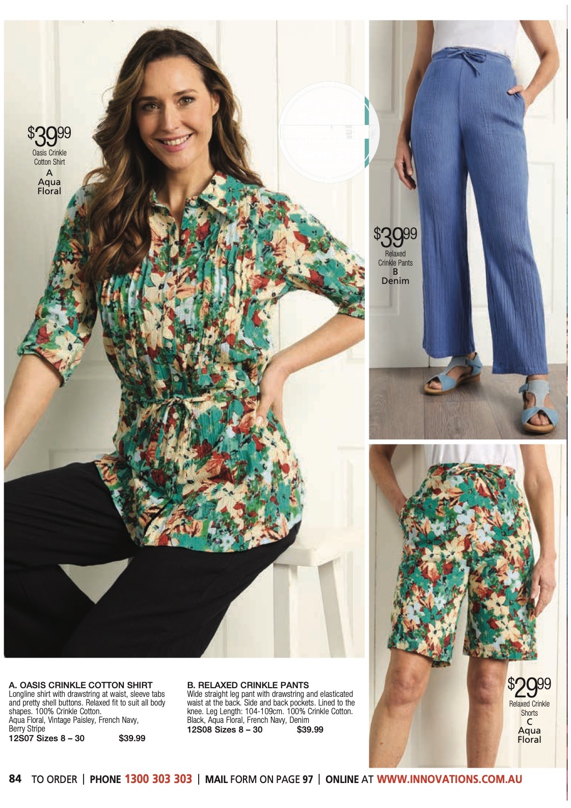 Innovations Catalogue