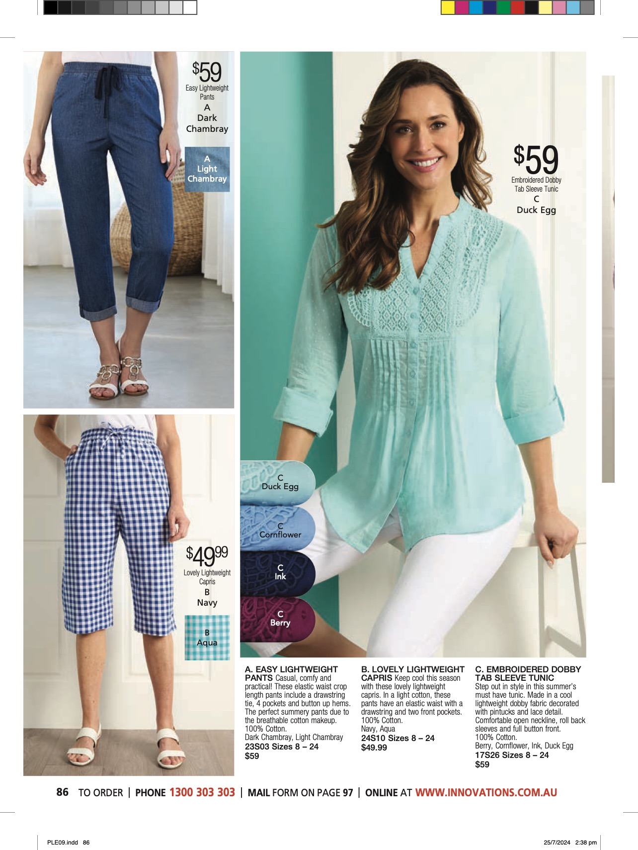 Innovations Catalogue