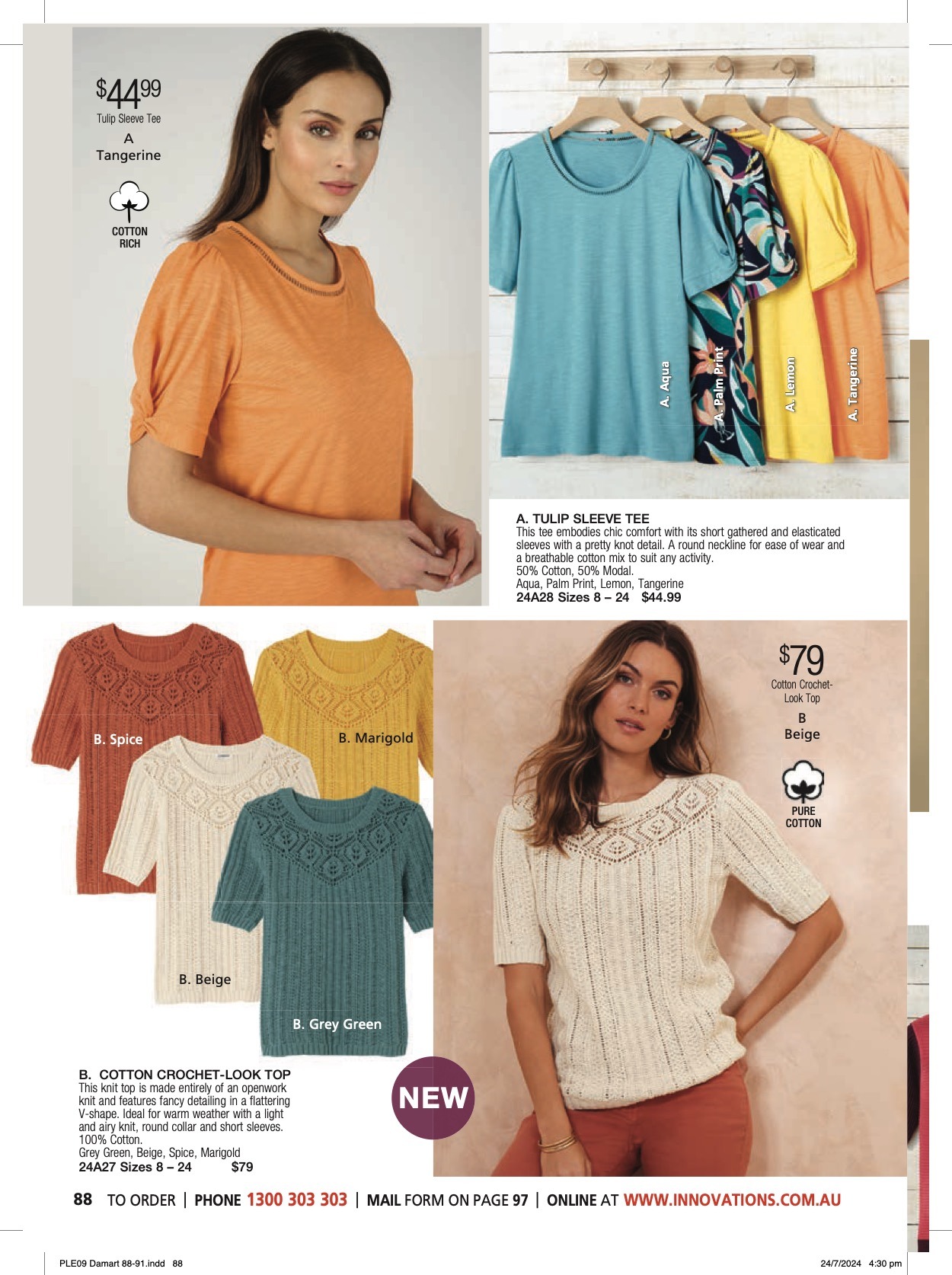 Innovations Catalogue