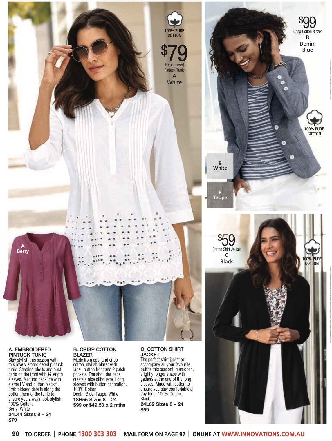 Innovations Catalogue