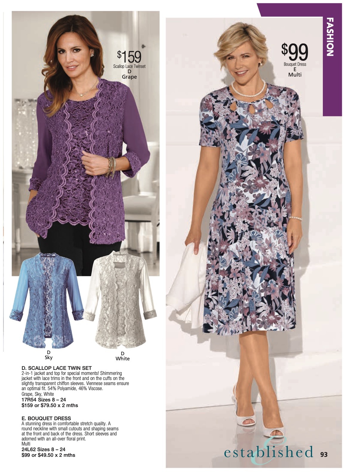 Innovations Catalogue