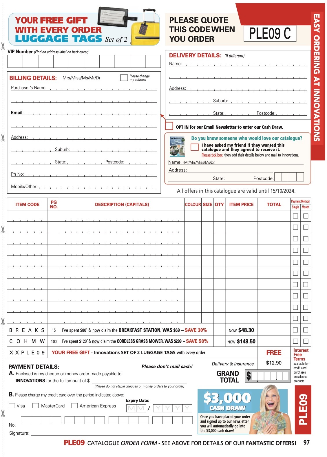 Innovations Catalogue