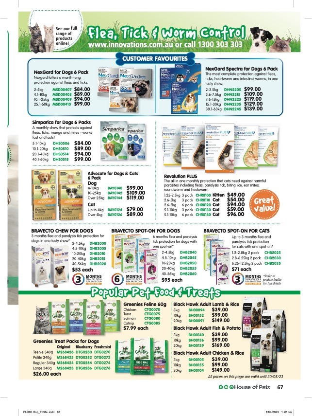 Innovations Catalogue