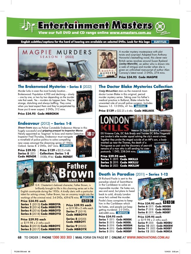 Innovations Catalogue