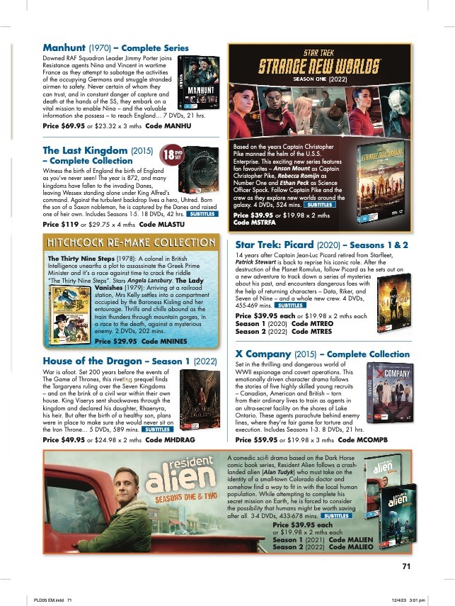 Innovations Catalogue