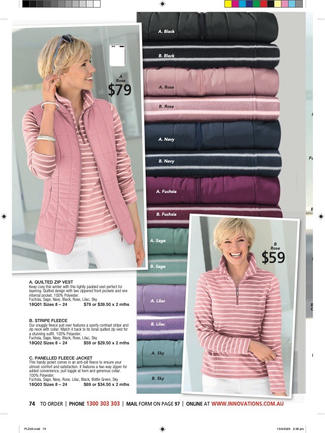 Innovations Catalogue