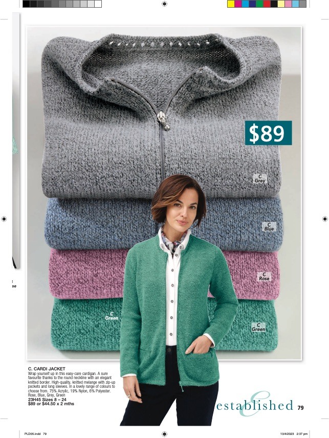 Innovations Catalogue