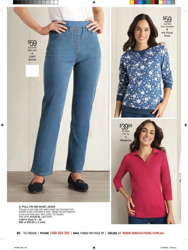 Innovations Catalogue