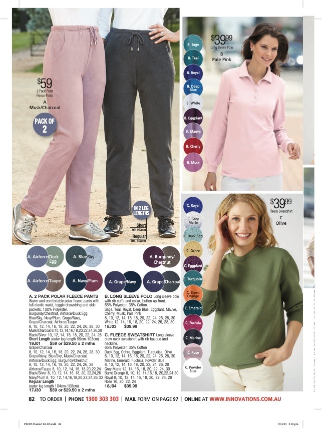 Innovations Catalogue