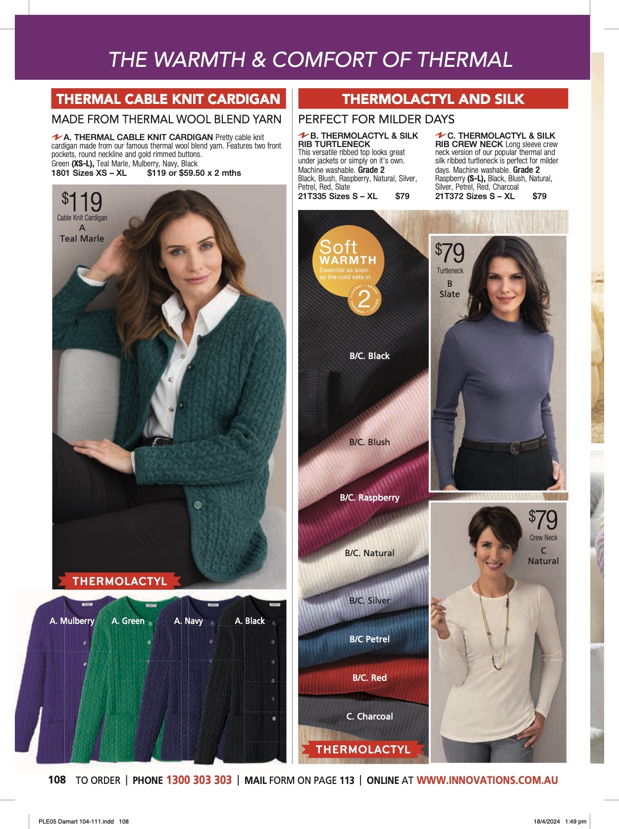 Innovations Catalogue