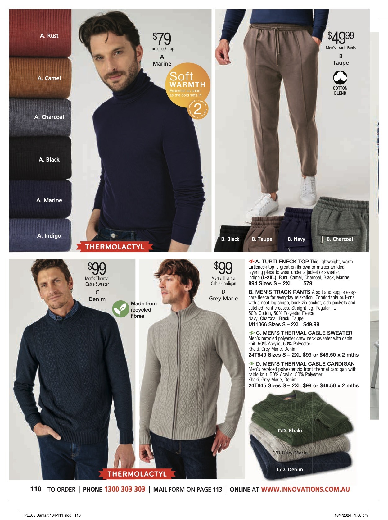 Innovations Catalogue
