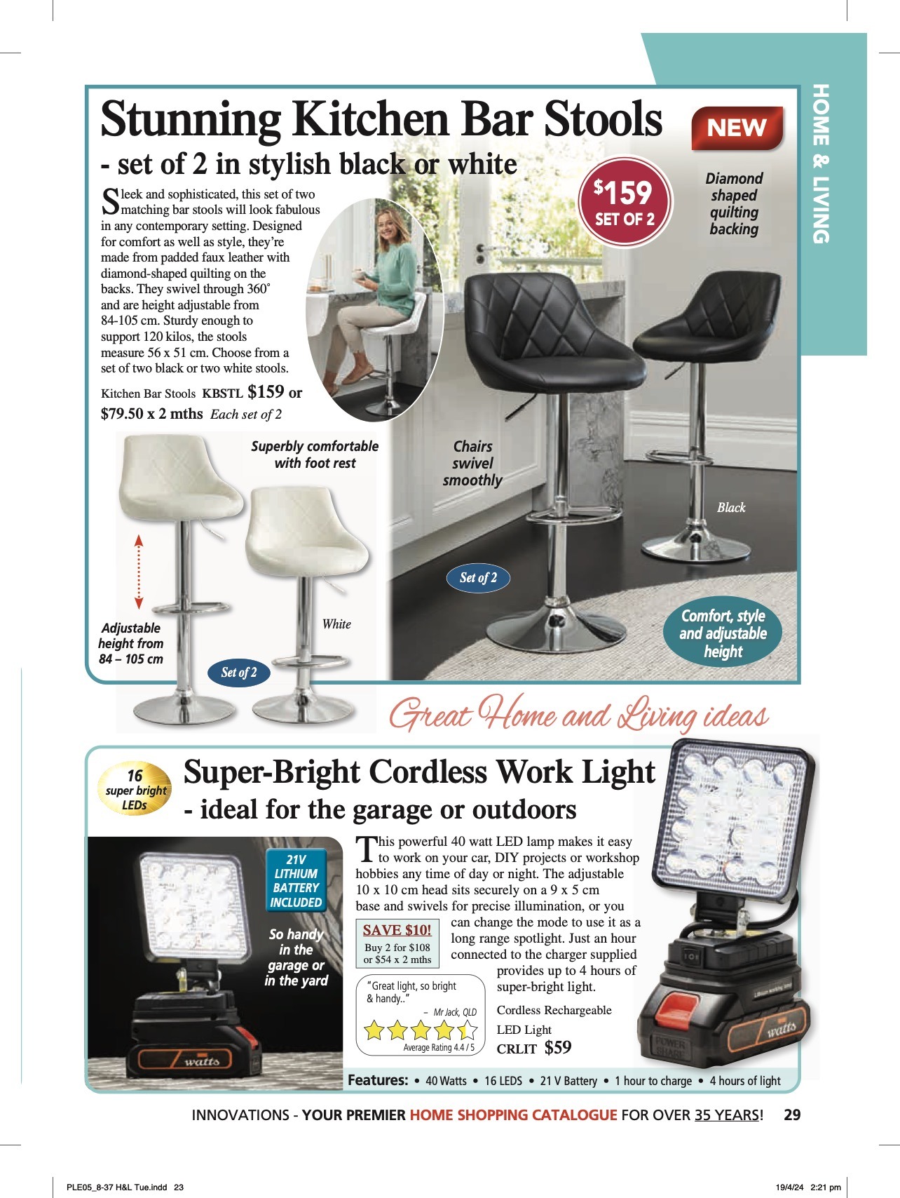 Innovations Catalogue