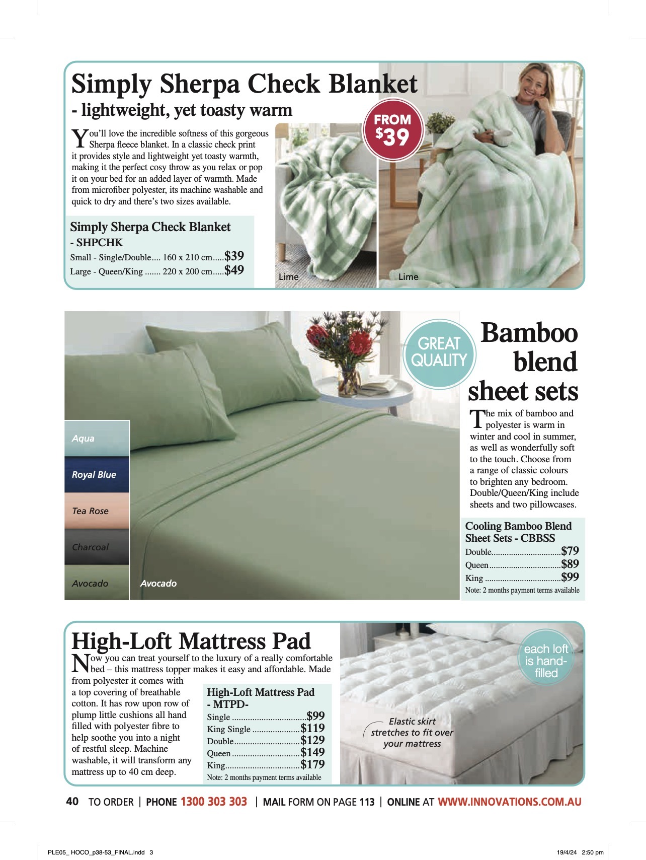 Innovations Catalogue