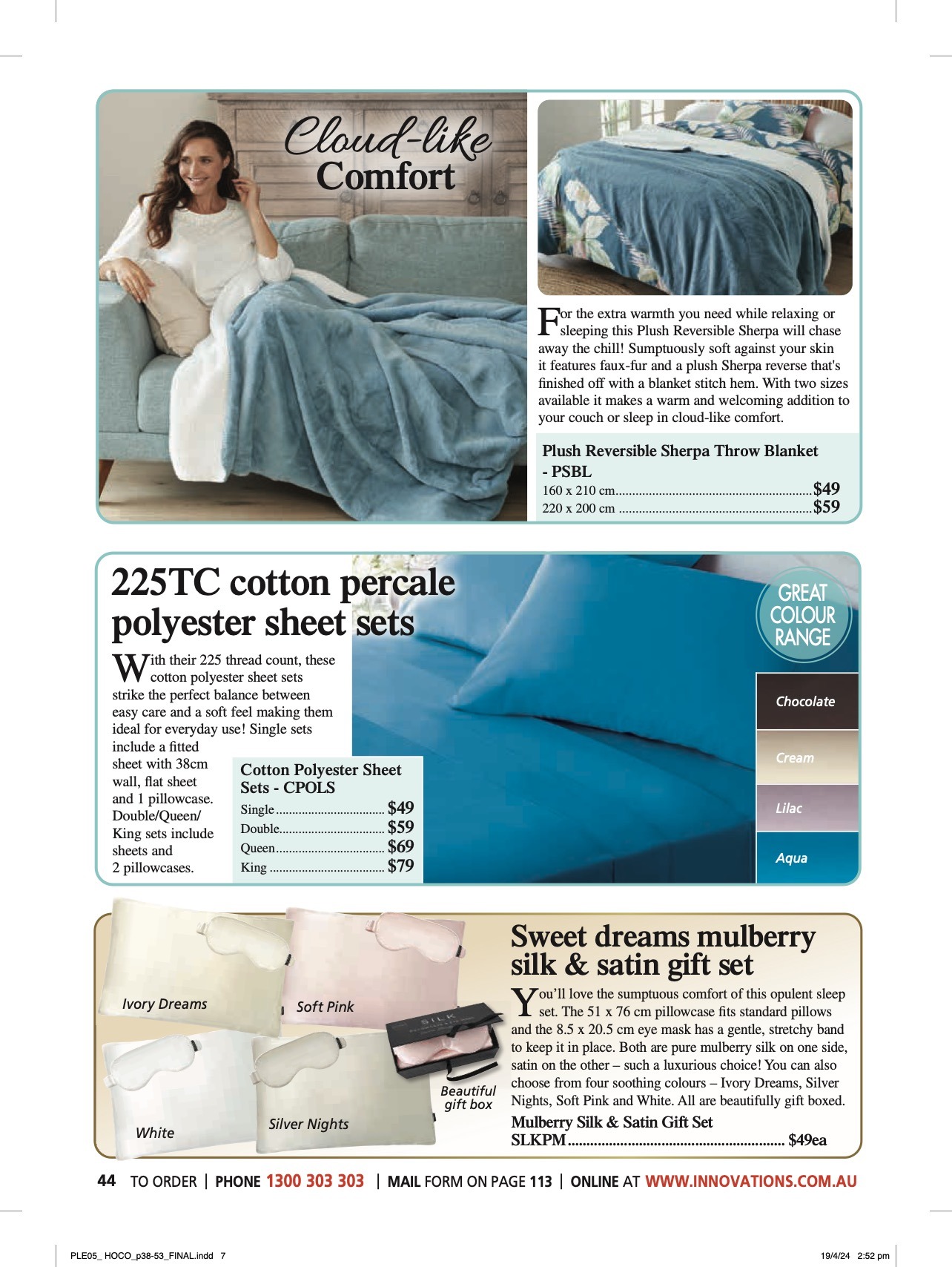Innovations Catalogue